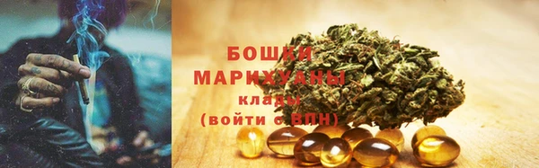не бодяженный Магадан