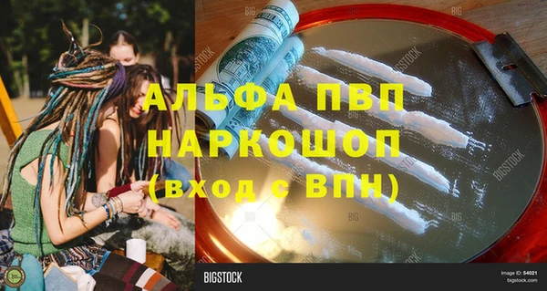 не бодяженный Магадан