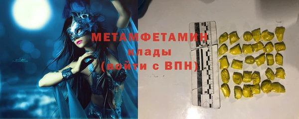 не бодяженный Магадан