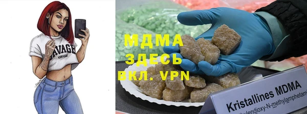 не бодяженный Магадан