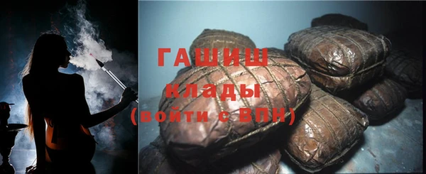 не бодяженный Магадан