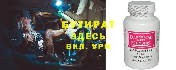 не бодяженный Магадан