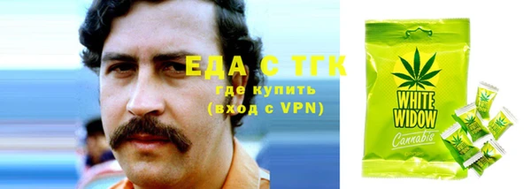 не бодяженный Магадан
