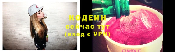 не бодяженный Магадан