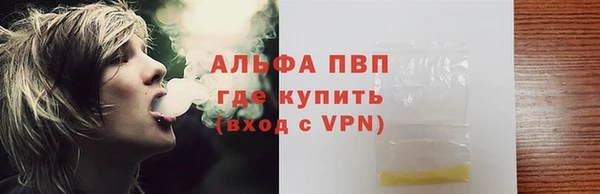 не бодяженный Магадан