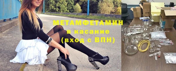 не бодяженный Магадан