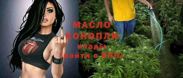 не бодяженный Магадан