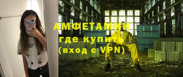 не бодяженный Магадан