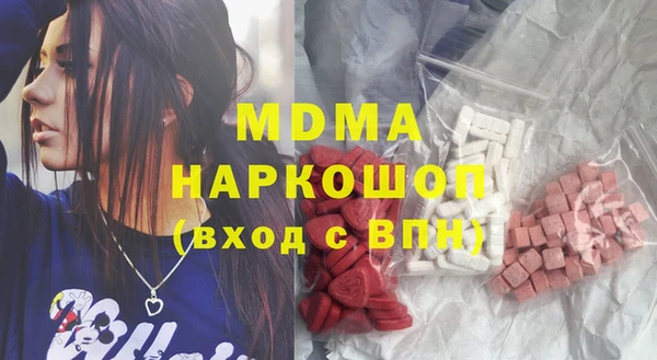 не бодяженный Магадан