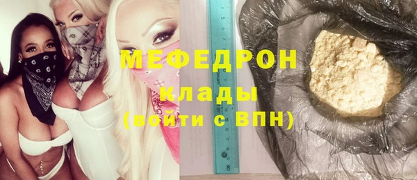 не бодяженный Магадан