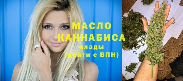 не бодяженный Магадан