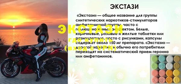 не бодяженный Магадан