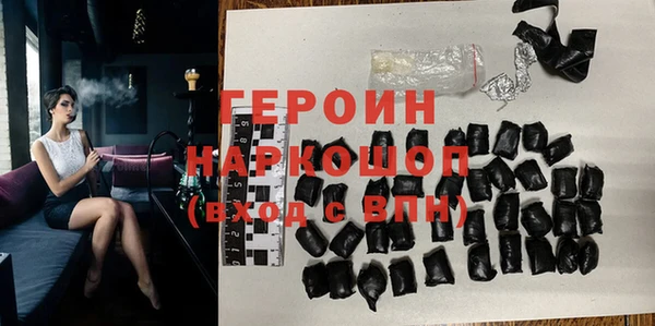 не бодяженный Магадан