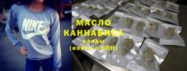 не бодяженный Магадан